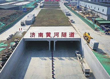復合型浪涌保護器－濟南黃河隧道項目案例【易造】