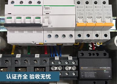 揚(yáng)州影視城使用SPD浪涌保護(hù)器0續(xù)流0漏電流防雷更安全【杭州易造】