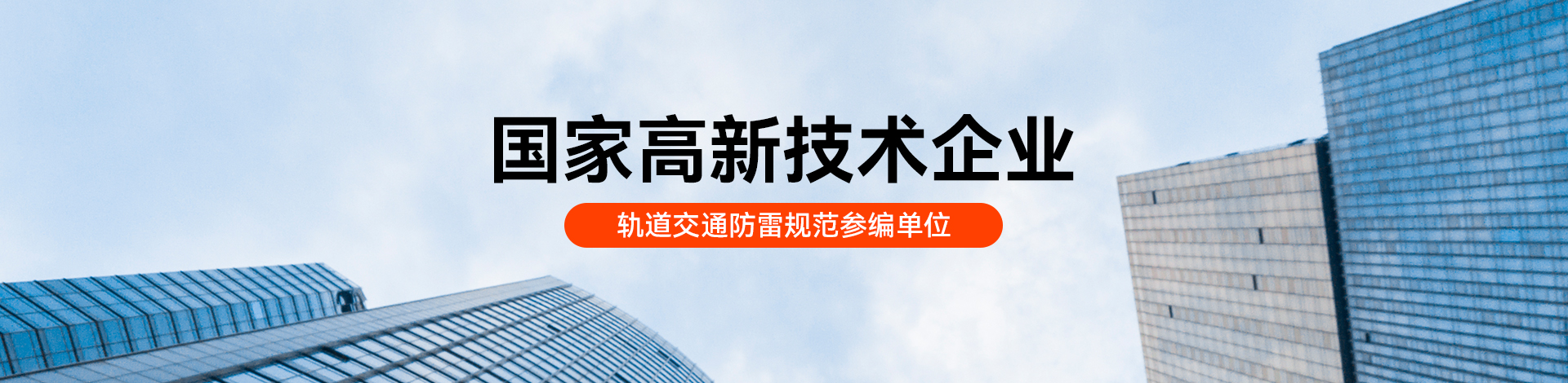 關(guān)于易造