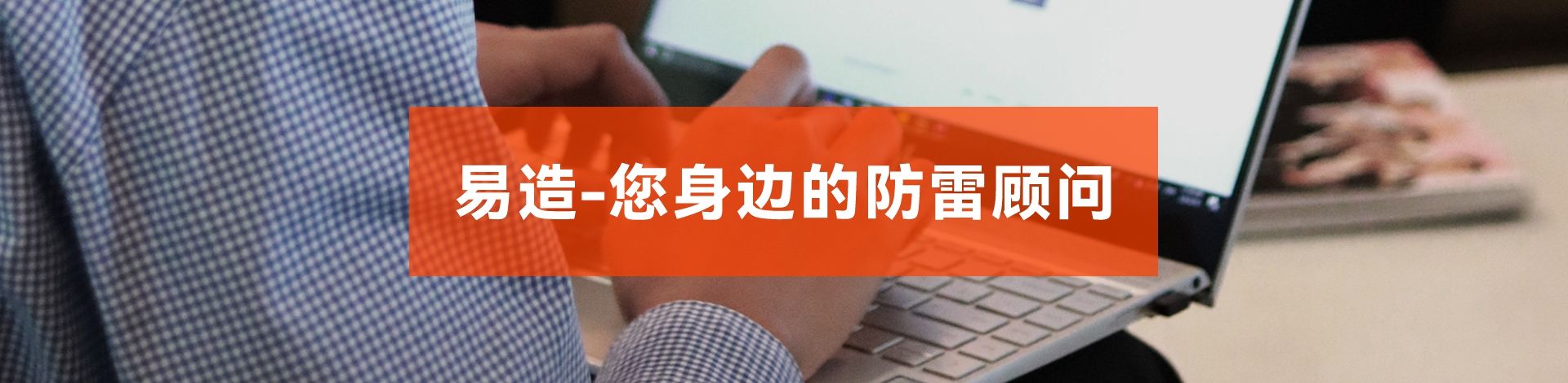 常見問(wèn)題