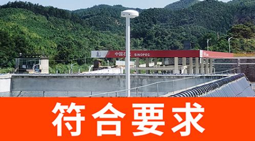 雷電監(jiān)測預(yù)警系統(tǒng)生產(chǎn)廠家-哪家好？-易造防雷