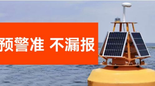 建設(shè)雷電預(yù)警系統(tǒng),助力社會安全-點(diǎn)擊獲取預(yù)警解決方案-易造防雷