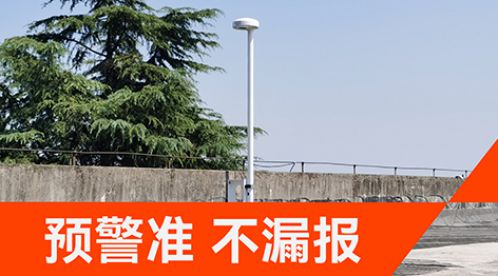 10秒搞懂雷電預(yù)警系統(tǒng)一套多少錢！選對(duì)探頭省心又省錢-易造
