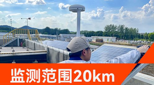 易燃易爆雷電預(yù)警系統(tǒng)+緊急預(yù)案SOP，免費(fèi)領(lǐng)取廠家預(yù)警方案-易造