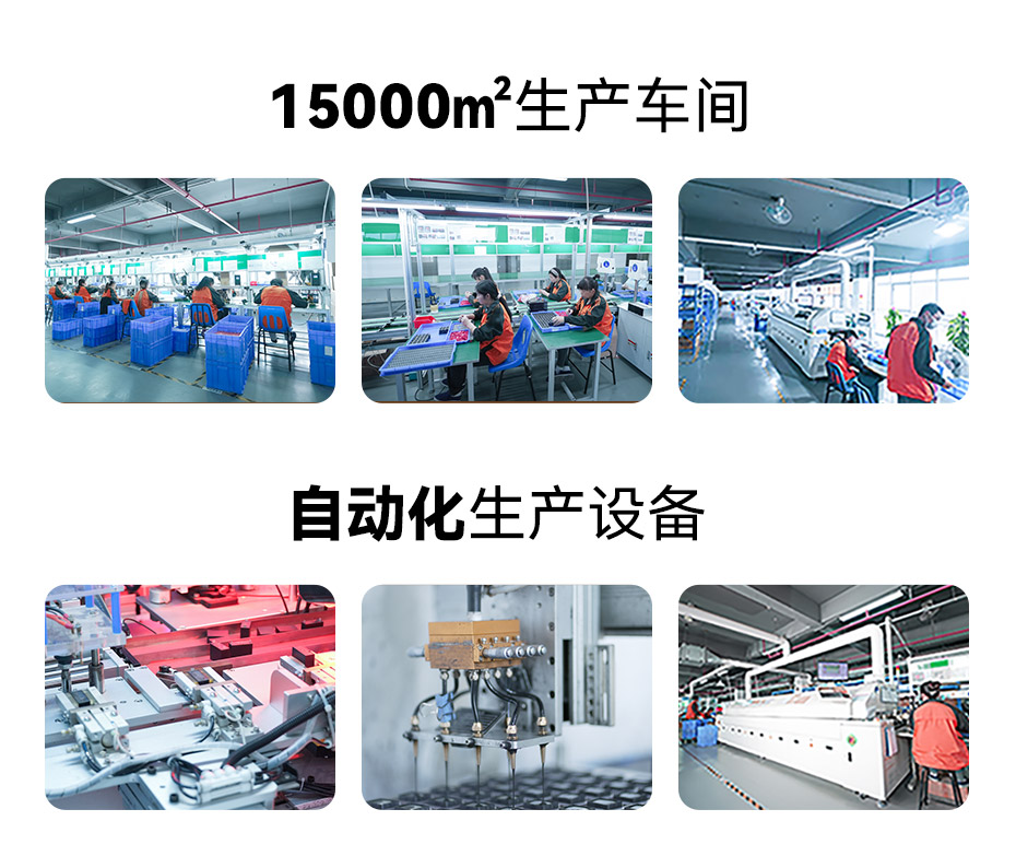 光伏浪涌保護器哪家好-易造出口品質(zhì)