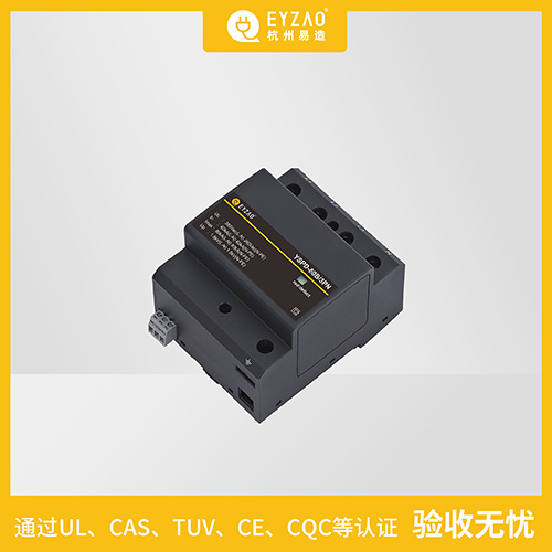 浪涌保護器