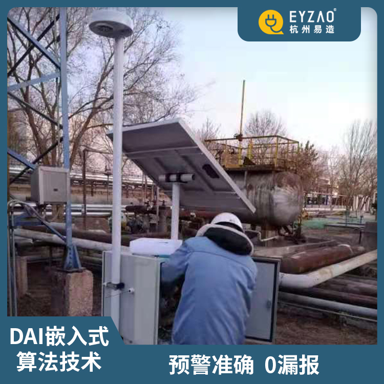 雷電預警系統(tǒng)和大氣電場儀是什么關系-0漏報