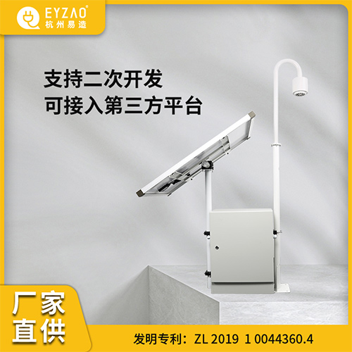 傳統(tǒng)被動式防雷和主動式防雷區(qū)別居然這么大