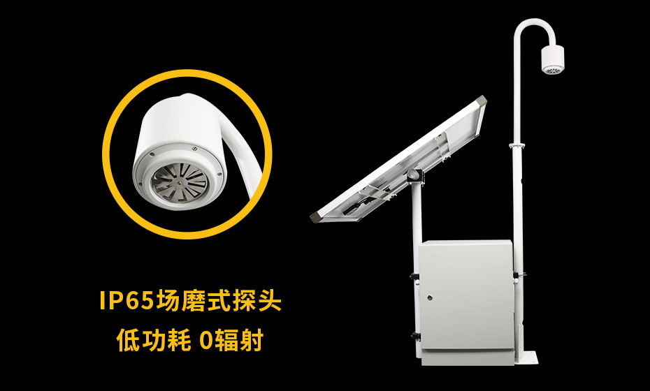 雷電預警系統(tǒng)哪家好