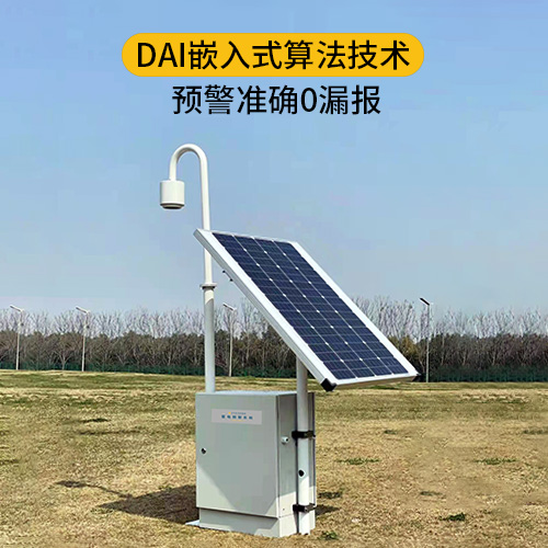 雷電預警系統(tǒng)哪家好