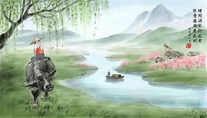 清明節(jié)——清明時節(jié)雨紛紛，路上行人欲斷魂