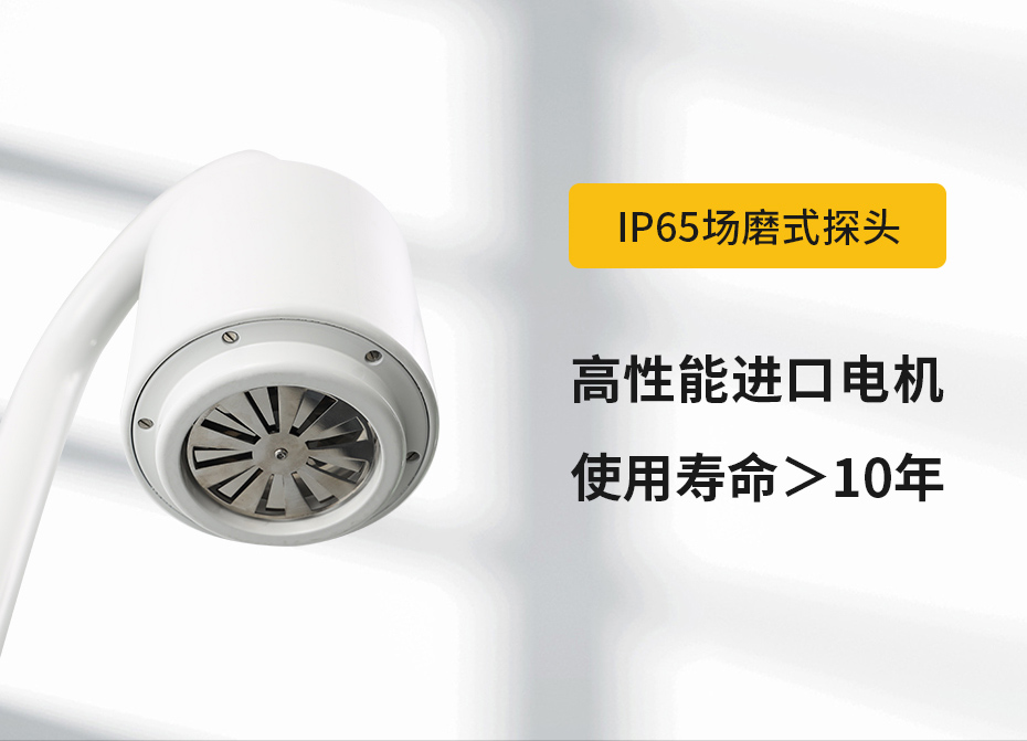 看完這些后，在決定選擇哪家遠(yuǎn)安雷電預(yù)警系統(tǒng)公司