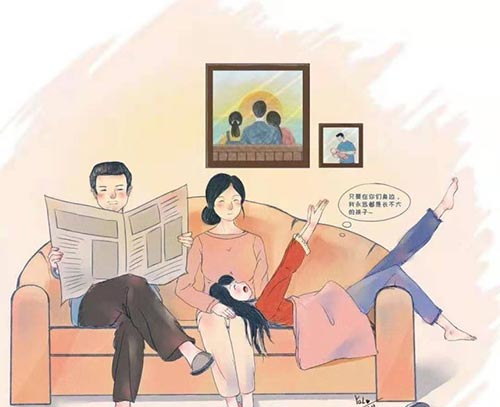 父親節(jié)｜杭州易造祝天下所有父親節(jié)日快樂！