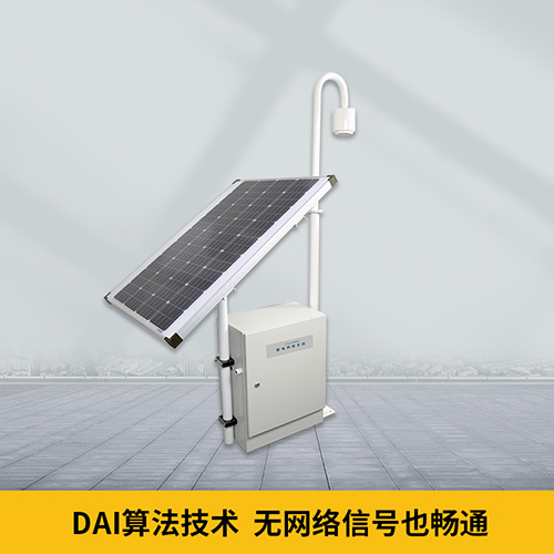 雷電預(yù)警信號(hào)等級(jí)-信號(hào)永暢通