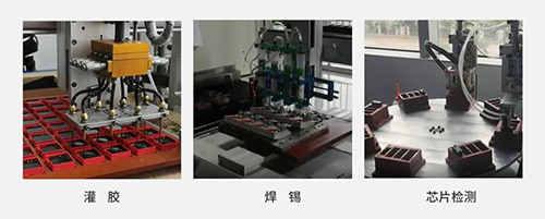 復(fù)合型浪涌保護(hù)器-工藝