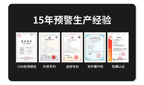大氣電場儀相關(guān)知識，盡在本文！