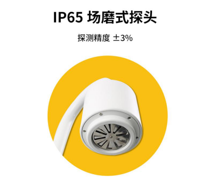 大氣電場儀用途是什么