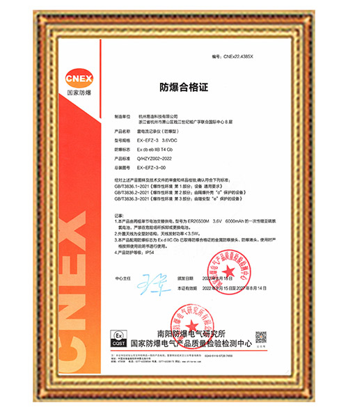 高壓線路安裝雷電記錄儀這二點(diǎn)很關(guān)鍵，看完受益匪淺