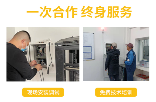 易造雷電預(yù)警系統(tǒng)，你身邊的防雷管家
