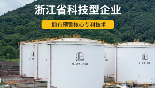 油庫雷電預(yù)警系統(tǒng)價格受這幾點影響，一般人真不知道！