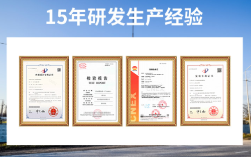 為什么高鐵雷電預(yù)警系統(tǒng)需要安裝？原來是這個原因