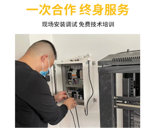 大氣電場儀雷電預警系統(tǒng)的價格是多少？