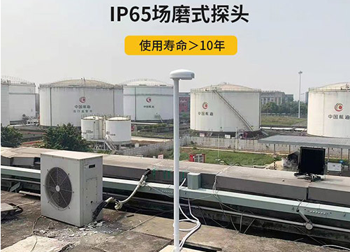 2分鐘教您選擇好的風(fēng)電場雷電預(yù)警系統(tǒng)！
