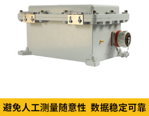 接地電阻在線測(cè)試儀有哪些作用？