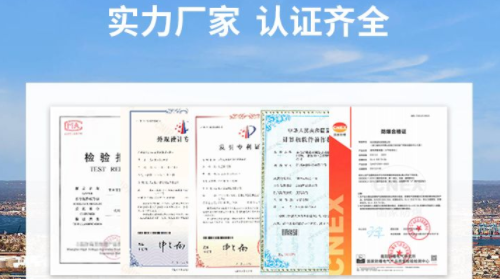 雷電預警系統(tǒng)哪里賣？易造實力廠家認證齊全