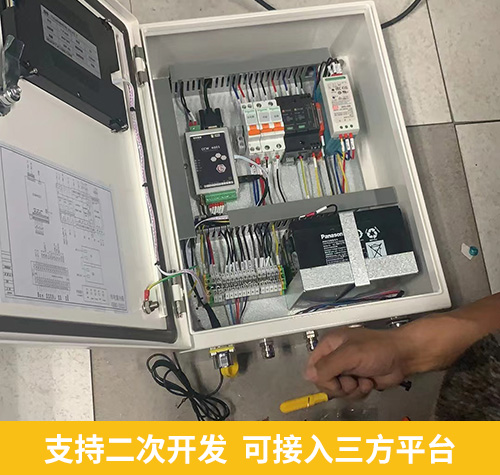 油庫雷電預警系統(tǒng)-易造預警系統(tǒng)支持二次開發(fā) 可接入三方平臺