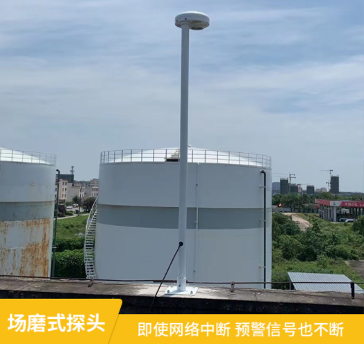 大氣電場儀品牌-易造場磨式探頭斷網斷電信號不斷
