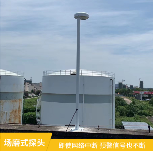 雷電預(yù)警器公司-易造雷電預(yù)警設(shè)備斷網(wǎng)斷電預(yù)警信號不斷