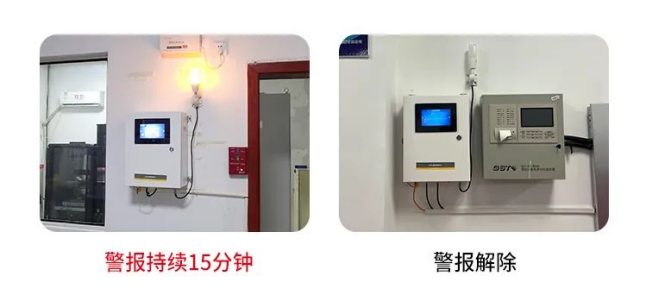 雷電預(yù)警系統(tǒng)-警報(bào)解除