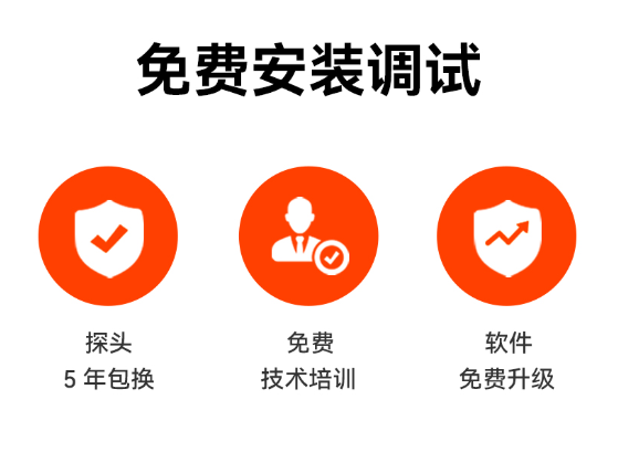 雷電預(yù)警廠家-免費安裝調(diào)試