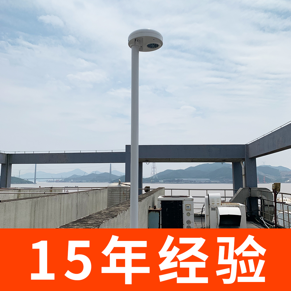 雷電預警監(jiān)控系統(tǒng)