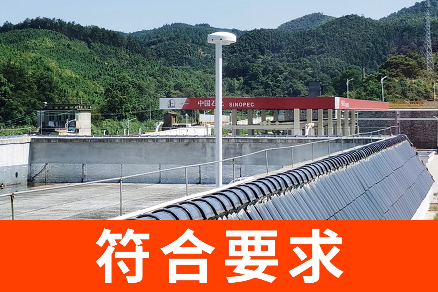 雷電預(yù)警裝置廠家-符合要求